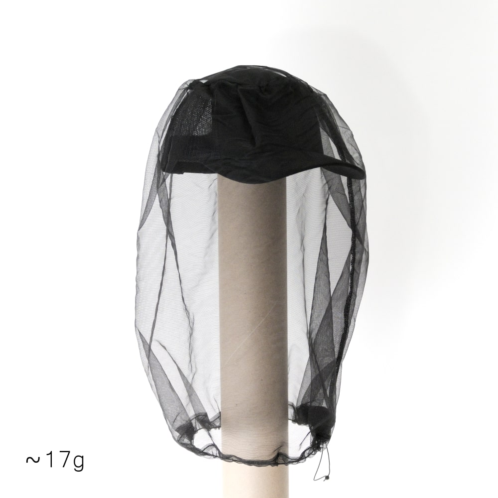 MOSKITONETZ MIT PACKSACK OLIV EINZELBETT / DOPPELBETT MÜCKENSCHUTZ OUTDOOR NETZ